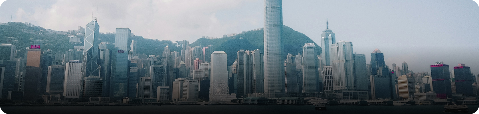 Sheung Wan Skyline